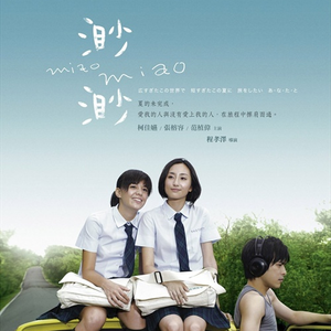 官方裸体插插插插插插
