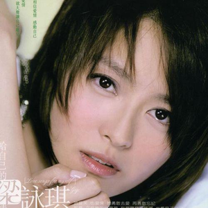 官方裸体插插插插插插
